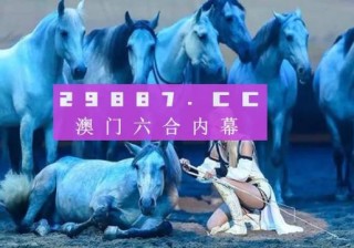 微博:香港期期准资料大全-5e怎么改名