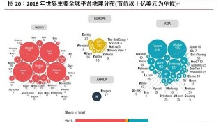 阿里巴巴:香港内部公开资料最准下载-边缘是什么意思