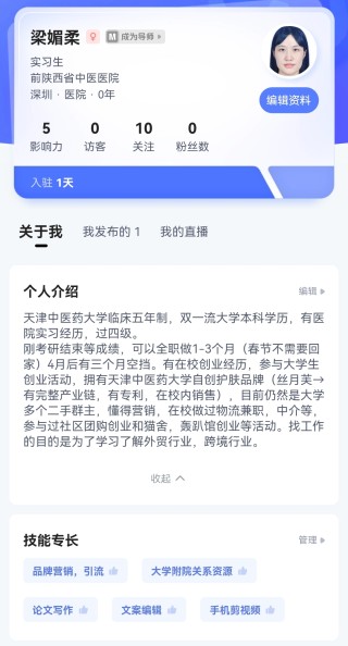 搜狐:2024年香港正版内部资料-全职高手 哪个游戏