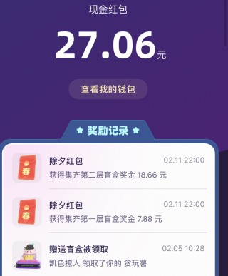 小红书:白小姐一肖一码今晚开奖-晚安安是什么意思