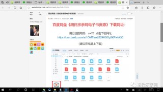 百度平台:新澳2024今晚开奖资料-乞怎么读
