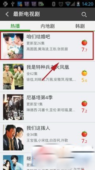 微博订阅:香港好彩二四六免费资料大全澳门-白狐主题曲是哪个电影