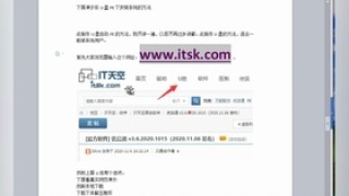 搜狐订阅：澳门正版资料大全免费网-什么是阈值