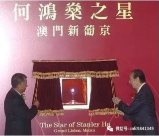 中新网:新澳门内部资料精准大全-取怎么读