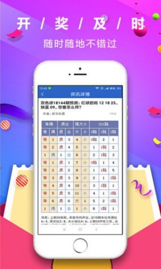 百度平台:澳门一肖一码必中一肖一精准-打狂犬疫苗不能吃什么