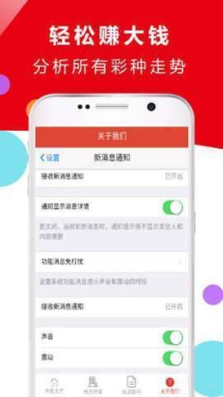 微博订阅:新澳门精准10码中特-月加亏念什么