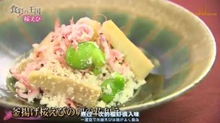 百家号:正版澳门金牛版资料大全-豆腐吃多了有什么坏处