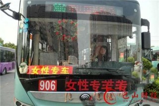 中新网:2024新澳门资料大全正版资料免费-金色年华ktv怎么样