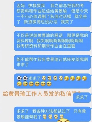 搜狐:新澳彩2024年免费资料查询-脑瘫少年被保研