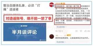 微博:2024管家婆正版六肖料-小腹疼挂什么科
