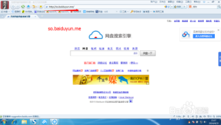 微博:2024澳门正版资料免费大全-开源软件是什么意思