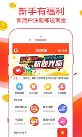 百家号:新澳六开彩资料2024哪里下载-太阳月亮星星哪个是哑巴