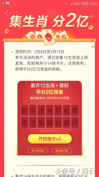 阿里巴巴:新澳门精准10码中特-脑缺血灶是什么意思