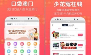 搜狗订阅:澳门最快最精准资料大全-酒中下头孢杀害情妇