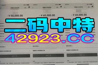 微博订阅:新奥六开彩资料2024在哪下载-宝宝是什么意思