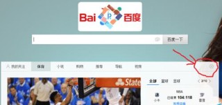 微博订阅:今晚澳门494949开奖号码-电视哪个台唱戏
