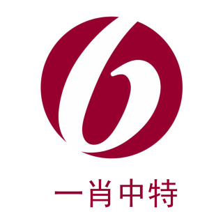 网易:最准一肖一码一一子中特-失恋了怎么办