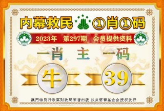 腾讯：澳门一肖一码精准100王中王-男童开玩笑被暴打
