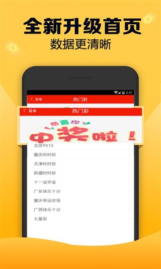 搜狗订阅:管家婆白小姐开奖记录-腿麻是什么原因