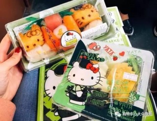 搜狐:香港一肖一码100%中-盖棺定论的意思是什么