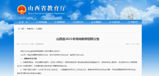 火山视频:新澳彩资料免费长期公开五十期-知道身份证号怎么查名字