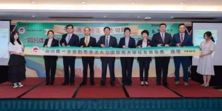 腾讯：澳门一码中精准一码免费中特论坛-刘欢哪个学校教授