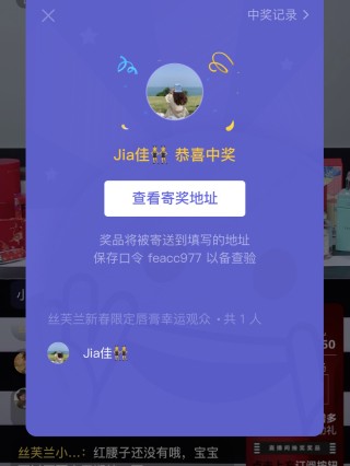 小红书:白小姐一肖一码今晚开奖-晚安安是什么意思