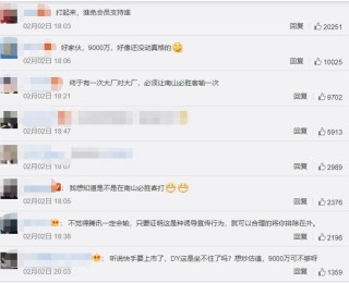 微博订阅:精准一码免费公开澳门-微信星标朋友是什么意思