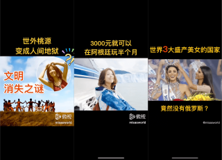 火山视频:香港二四六开奖免费资料唯美图库-son是泰国哪个台的