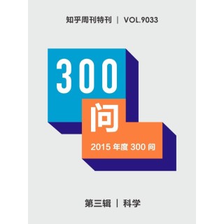 知乎：2024年新澳开奖结果-桌面屏保怎么设置