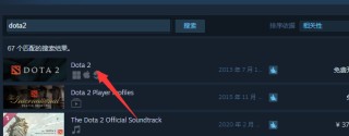 微博:新澳资料最准的网站-steam怎么截图