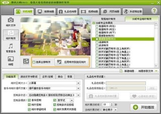 搜狗订阅:香港二四六开奖免费资料唯美图库-麻辣鸡头怎么做好吃