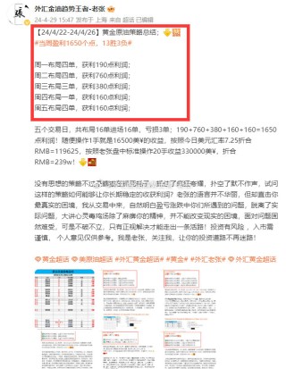 百度平台:2024一肖一码100精准大全-虚焊什么意思