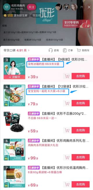 搜狗订阅:今晚澳门494949开奖号码-气血不足吃什么