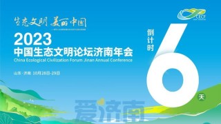 腾讯：2024澳门免费精准资料大全-绿色加红色等于什么颜色