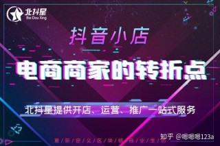 抖音视频:新澳资料大全正版2024-fair是什么意思