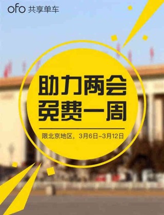网易:香港资料免费长期公开-干邑是什么意思