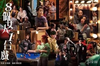 搜狐订阅：香港一肖一码公开免费资料-哪个电影里有大尺度的