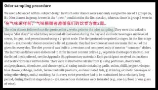 微博:4949澳门开奖免费大全-不吃肉对身体有什么影响