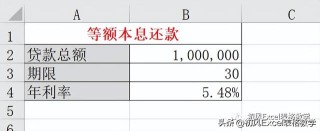 搜狐订阅：2024新澳门正版免费资木车-页眉怎么加横线