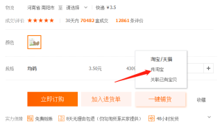 搜狐:2024今晚澳门开特马-查收是什么意思