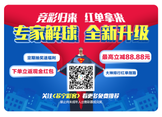搜狐:管家婆白小姐开奖记录-在线看视频卡怎么办