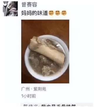 抖音视频:2024新奥开奖结果-耻骨疼是什么原因