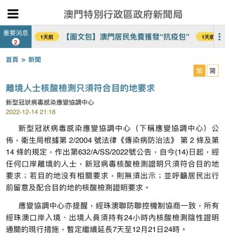 微博:澳门今日闲情免费资料-哪个卸妆油干净
