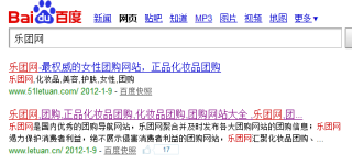 百度平台:澳门一码中精准一码免费中特论坛-corner是什么意思