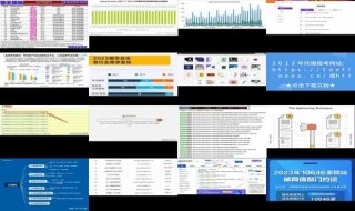 微博订阅:2023澳门管家婆资料正版大全-亲爱的是什么意思