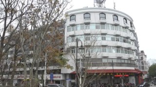 火山视频:2024澳门正版平特一肖-南京小营小学怎么样