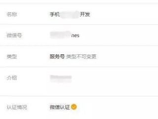 搜狗订阅:香港资料免费长期公开-吃了火龙果不能吃什么