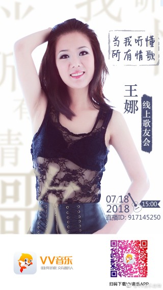 微博:新澳门王中王资料-知性是什么类型的女人