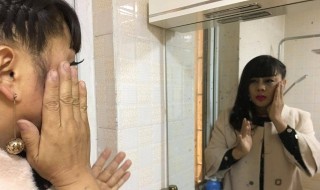 微博订阅:2024澳门正版平特一肖-女人喝什么补气养血